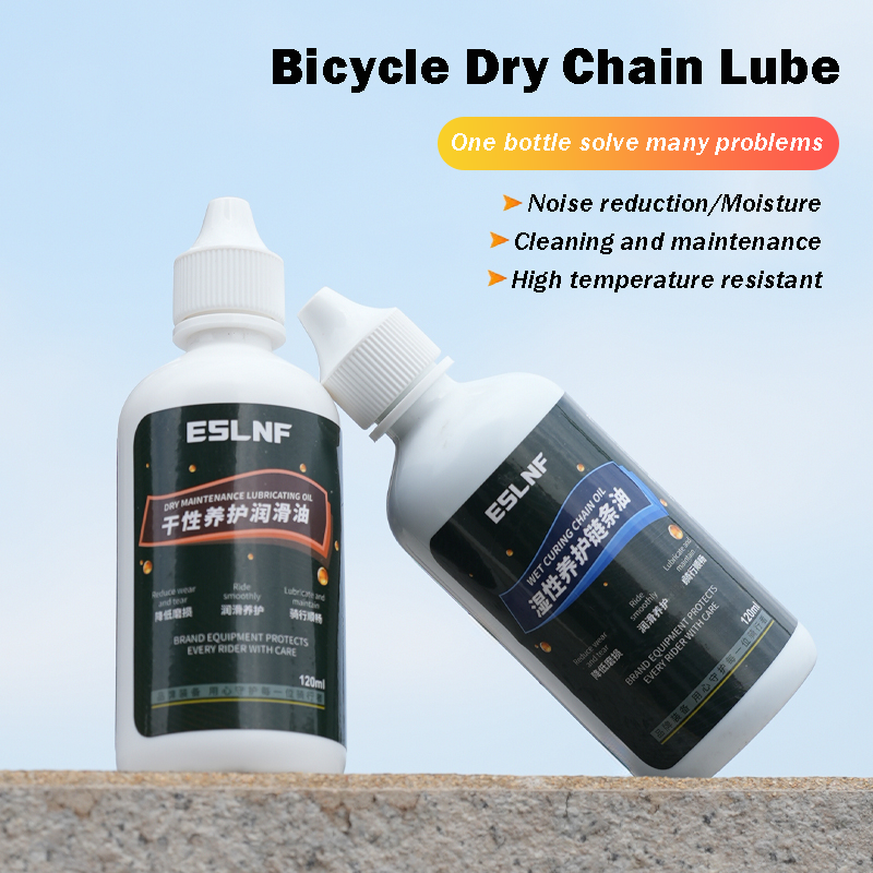 Bicycle Chain Lubricant - 120ML Bicycle Dry Chain Lubricant Hoisture-proof