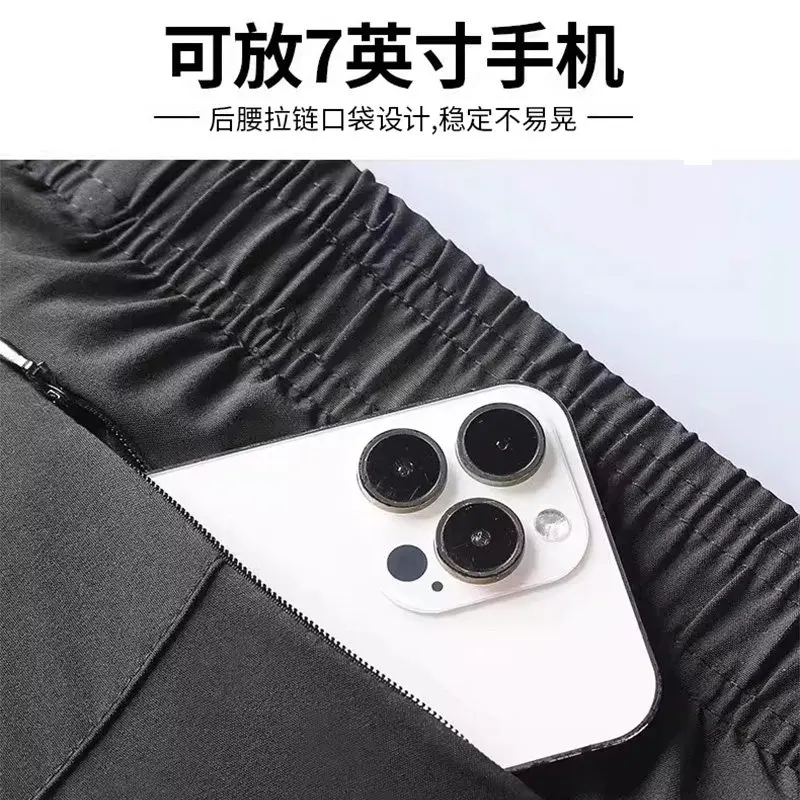 Men's Pro Running Set - Quick  - Cycling Gear For Men 리뷰 및 가격