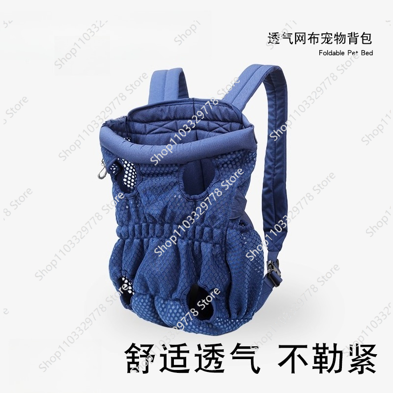 Pet motorcycle cycling bag dog - Cycling Backpack 리뷰 및 가격
