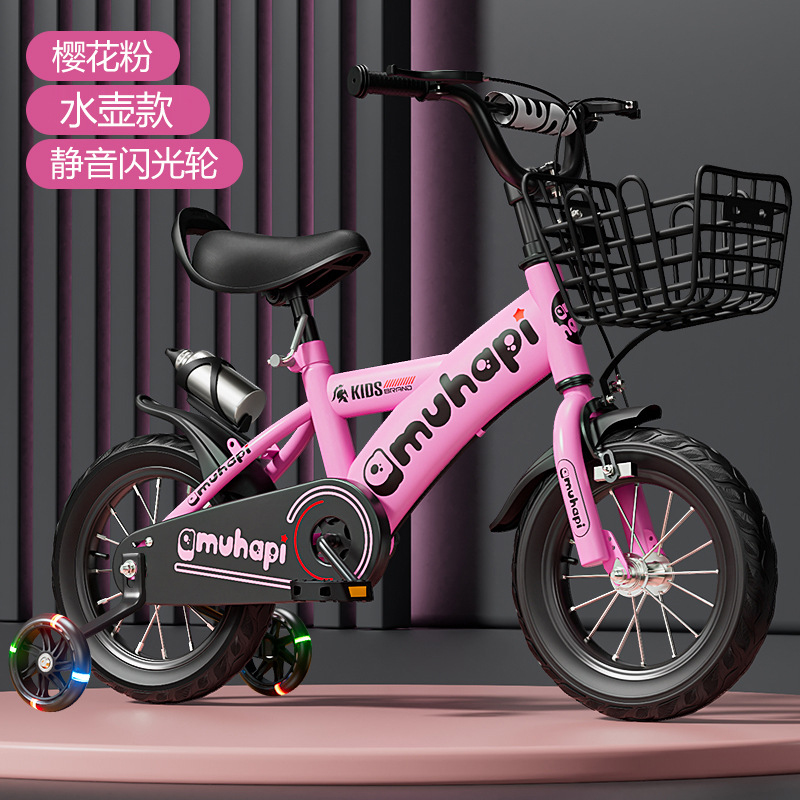 Kids Bike for 2-8 Years Old Bo - Cycling Gear Beginner 리뷰 및 가격
