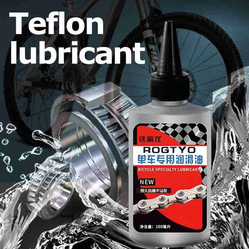 100ml Bicycle Chain Lubricant  - Bicycle Chain Lubricant 리뷰 및 가격