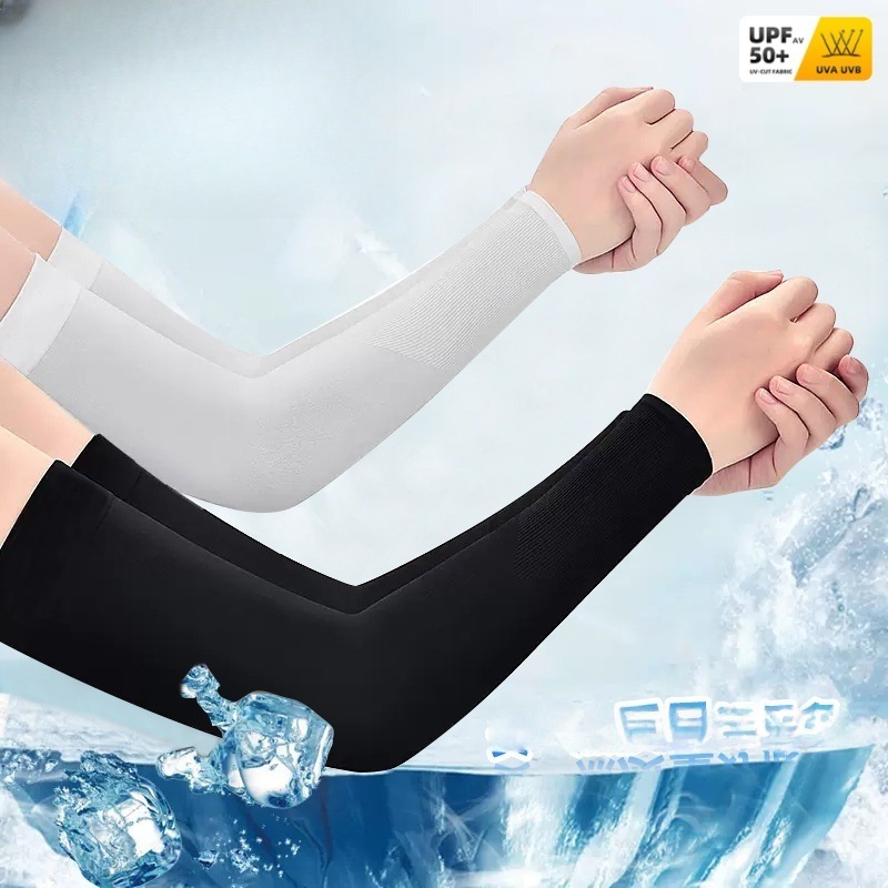 2pcs Ice Silk Arm Sleeves, Bre - Cycling Gear For Men 리뷰 및 가격