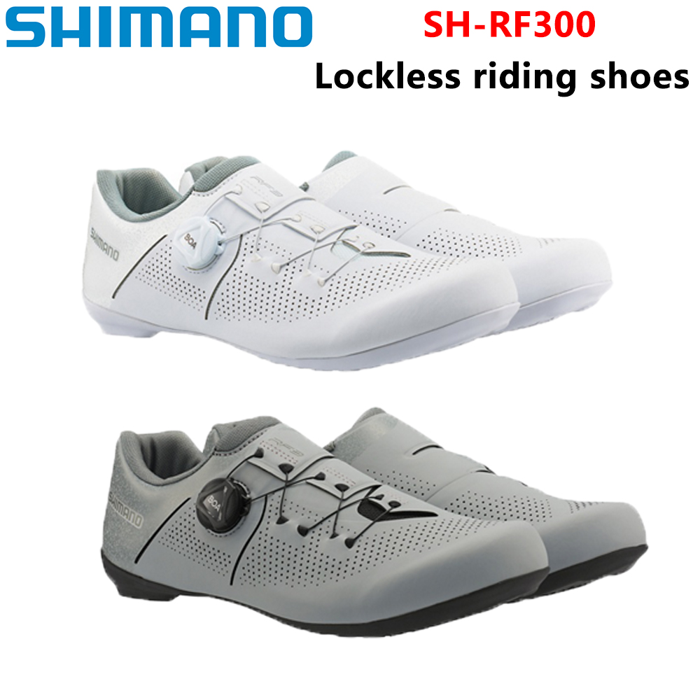 Shimano SH-RF300 Road Bike Mou - Cycling Shoe Insoles 리뷰 및 가격