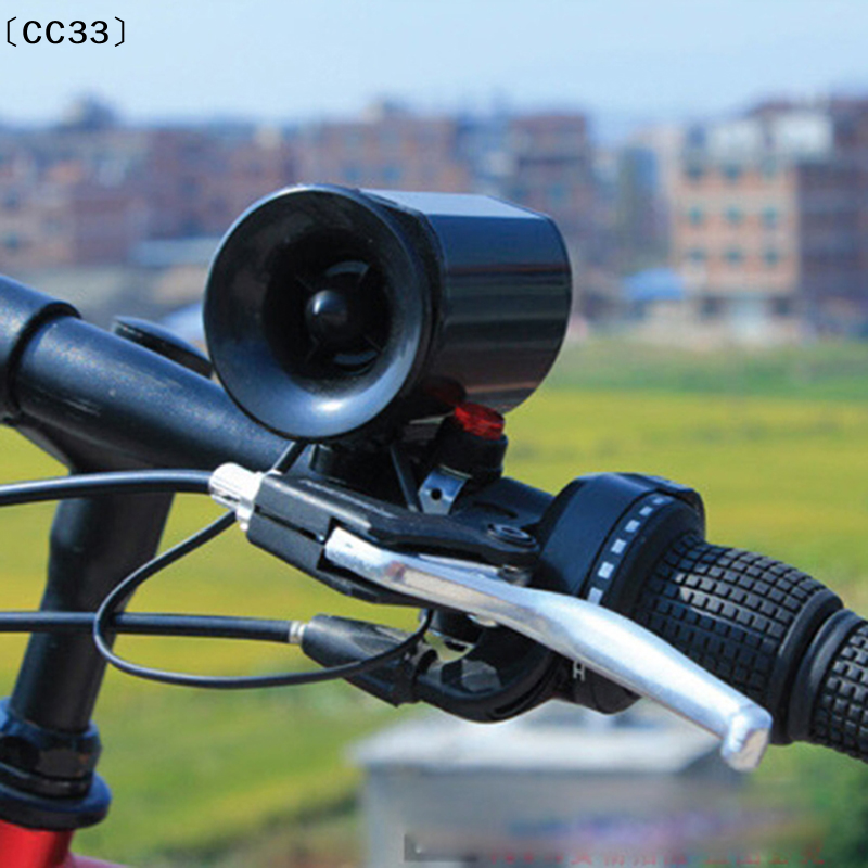 Bicycle Horn Electronic Black  - Bike Bell 리뷰 및 가격