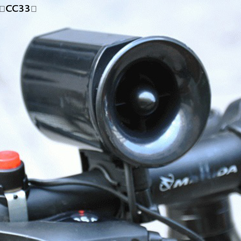 Bicycle Horn Electronic Black  - Bike Bell 리뷰 및 가격