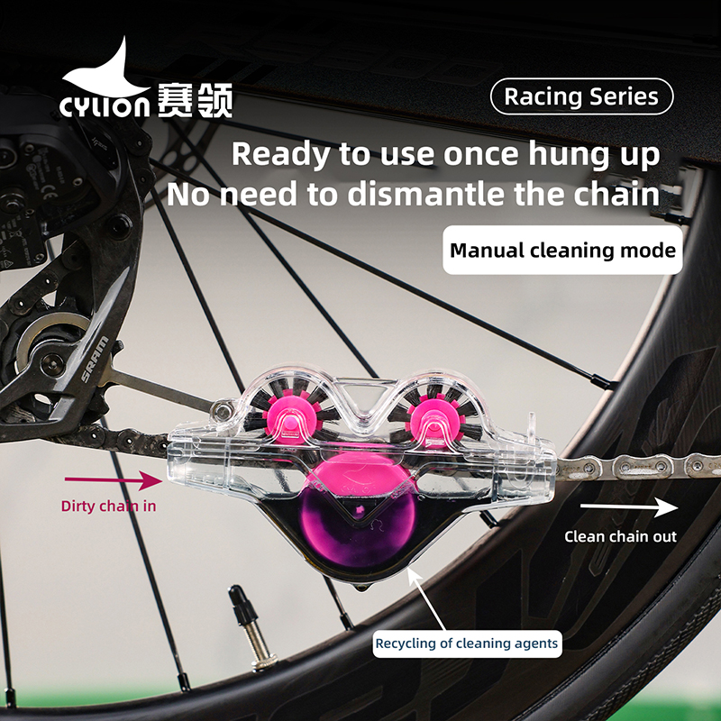 Chain Cleaner Cleaning Bicycle - Bicycle Chain Lubricant 리뷰 및 가격
