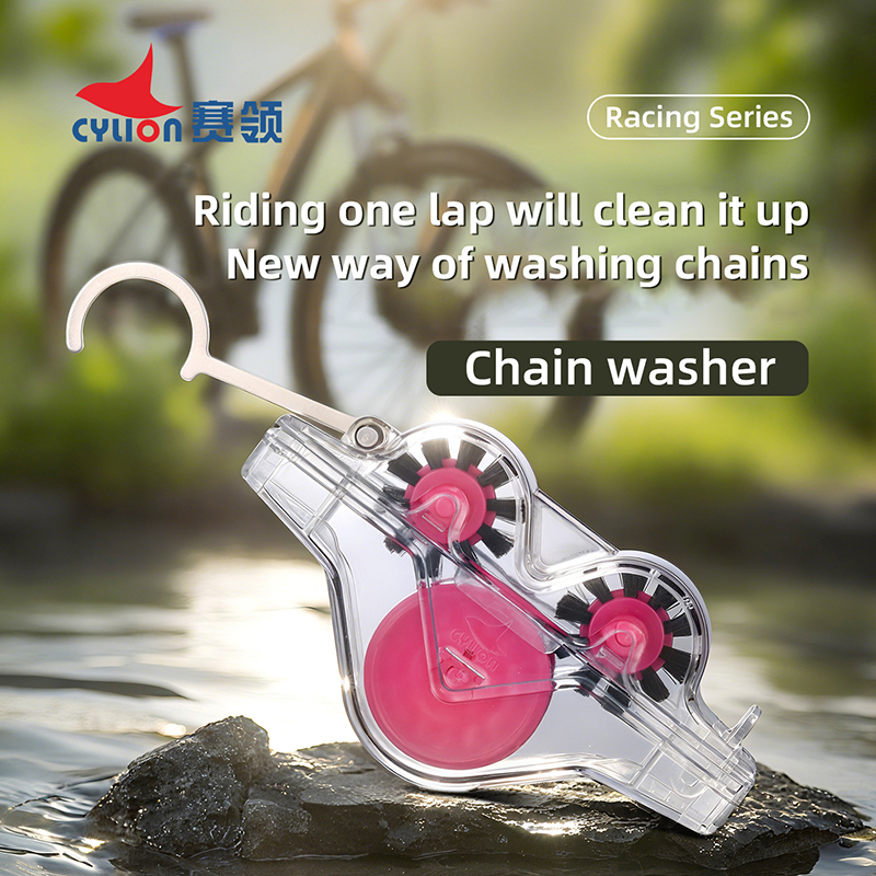 Chain Cleaner Cleaning Bicycle - Bicycle Chain Lubricant 리뷰 및 가격