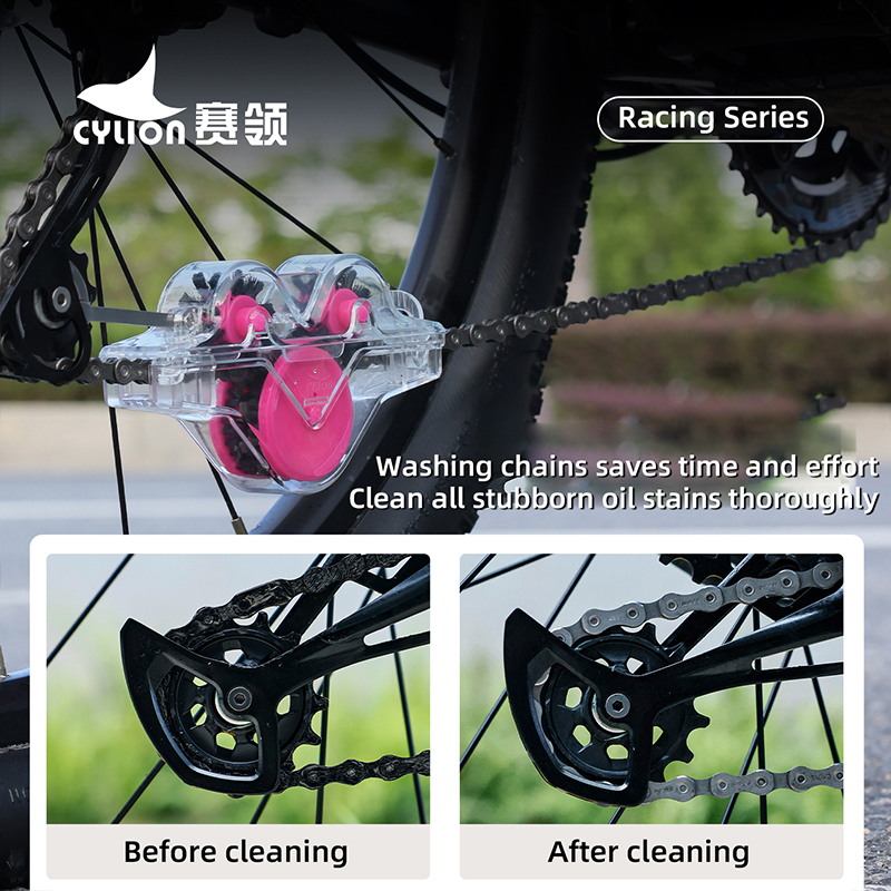 Chain Cleaner Cleaning Bicycle - Bicycle Chain Lubricant 리뷰 및 가격