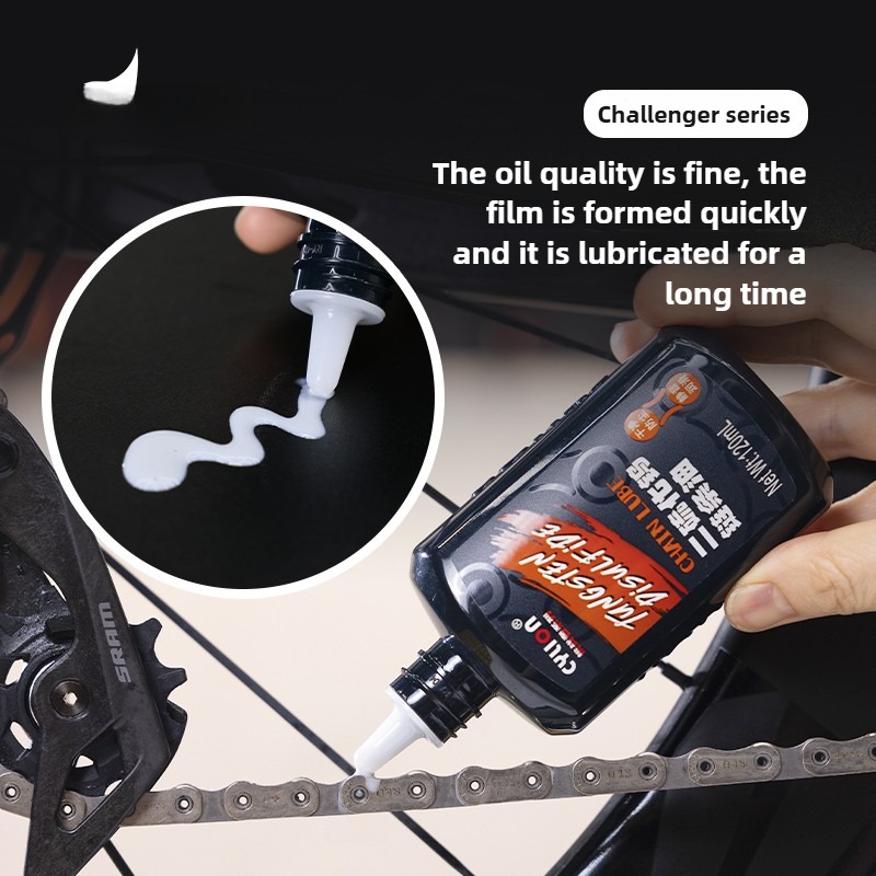 120ml bicycle specific chain O - Bicycle Chain Lubricant 리뷰 및 가격