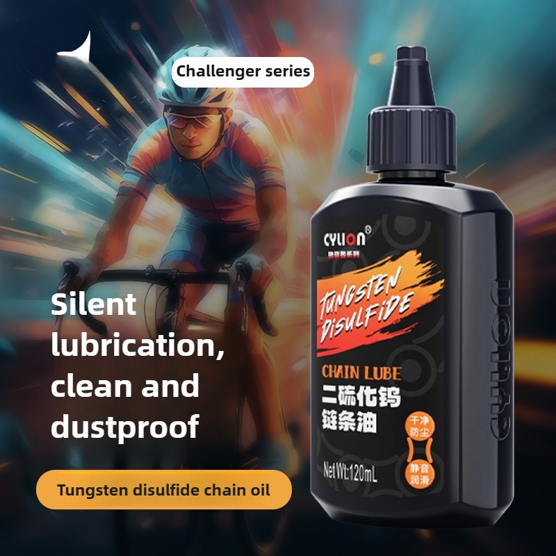 120ml bicycle specific chain O - Bicycle Chain Lubricant 리뷰 및 가격