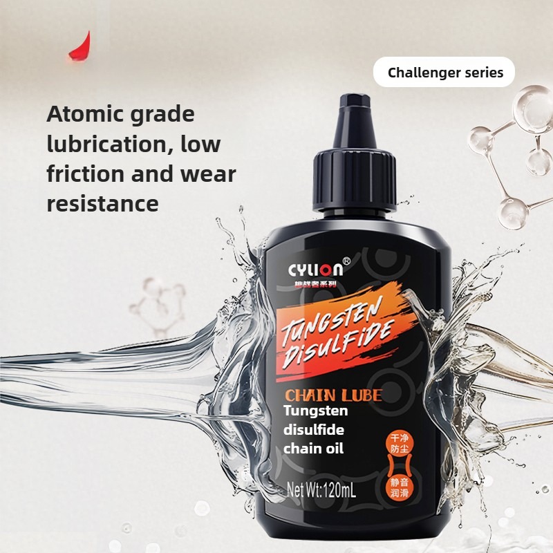 120ml bicycle specific chain O - Bicycle Chain Lubricant 리뷰 및 가격