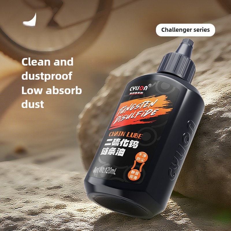 120ml bicycle specific chain O - Bicycle Chain Lubricant 리뷰 및 가격