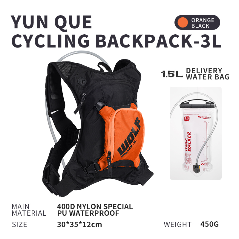 WOLFWALKE skylark Off road run - Cycling Backpack 리뷰 및 가격