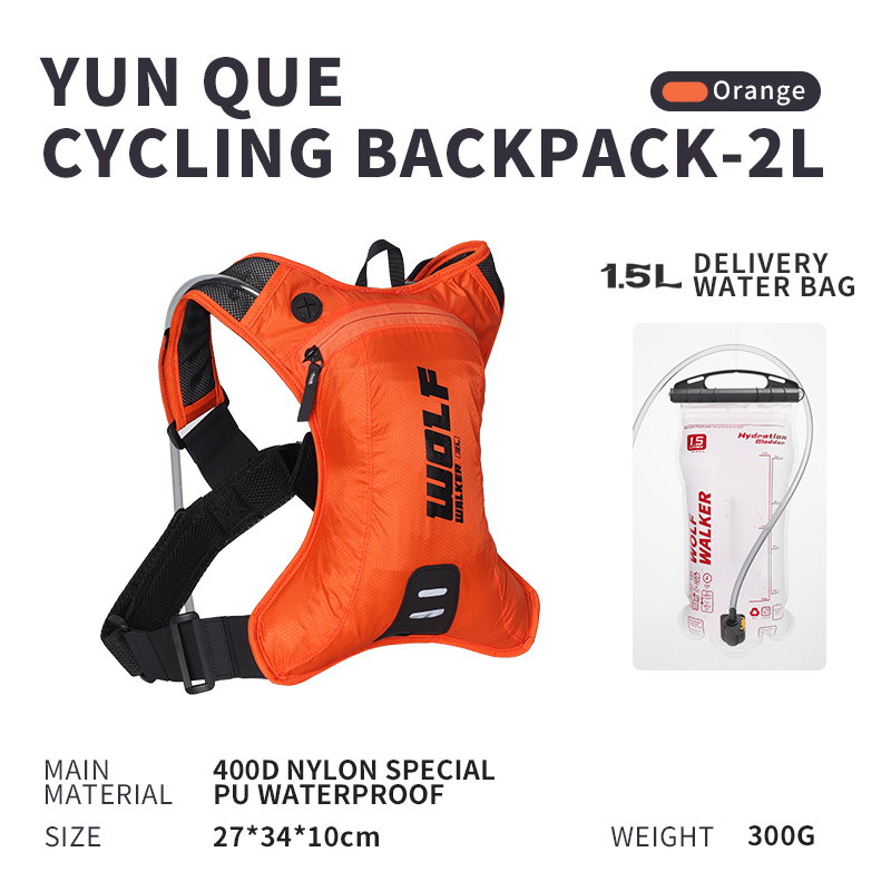 WOLFWALKE skylark Off road run - Cycling Backpack 리뷰 및 가격