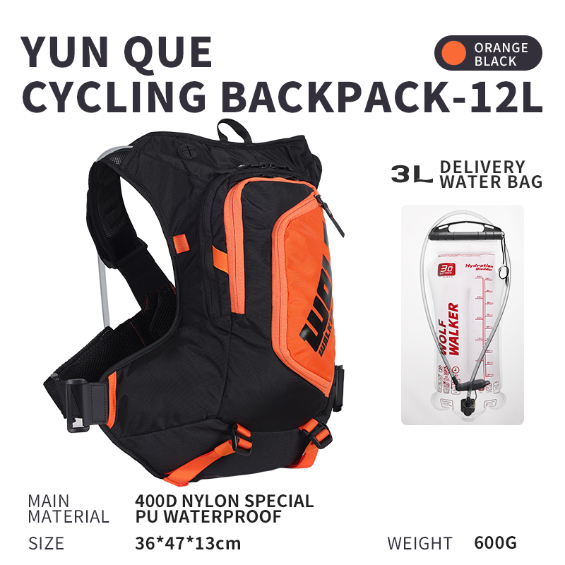WOLFWALKE skylark Off road run - Cycling Backpack 리뷰 및 가격