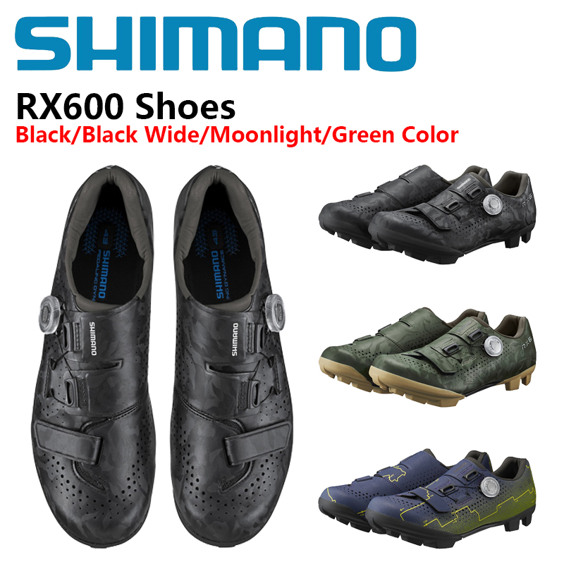 Shimano SH-RX600 Shoes GRAVEL  - Cycling Shoe Insoles 리뷰 및 가격
