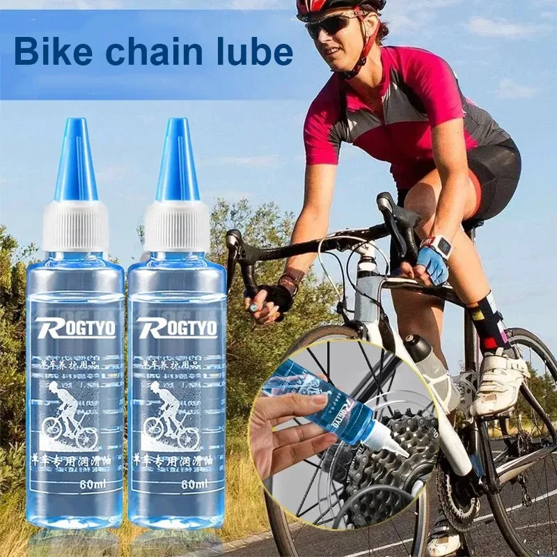 1/3/5PCS Bicycle Lube Chain Oi - Bicycle Chain Lubricant 리뷰 및 가격