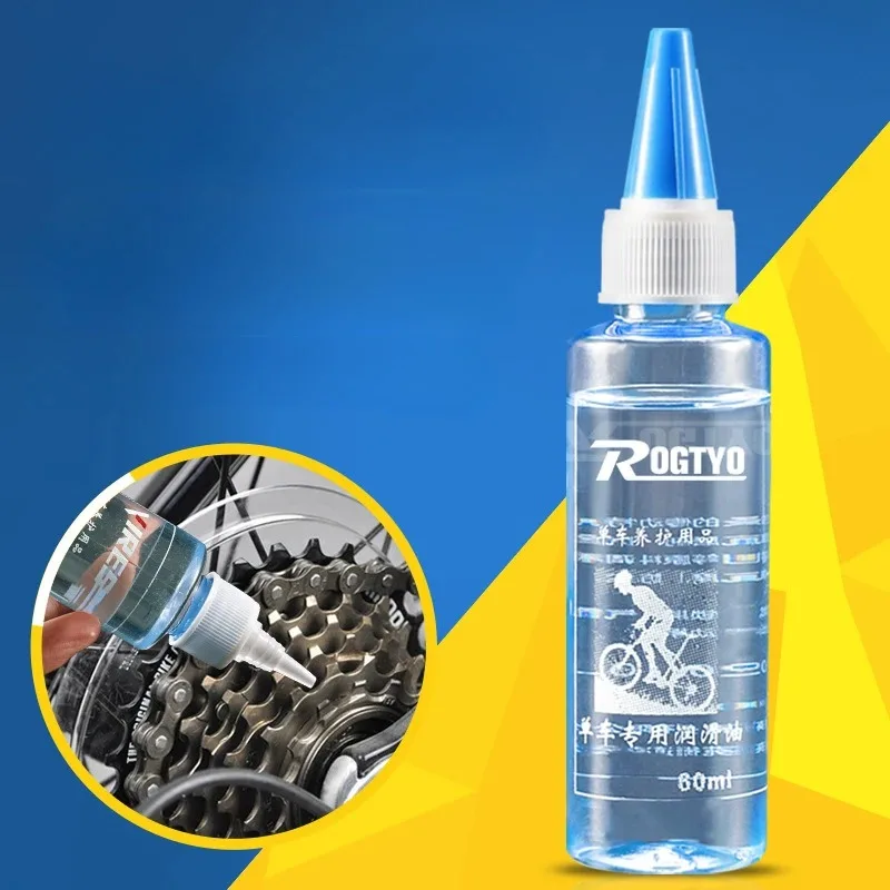 1/3/5PCS Bicycle Lube Chain Oi - Bicycle Chain Lubricant 리뷰 및 가격