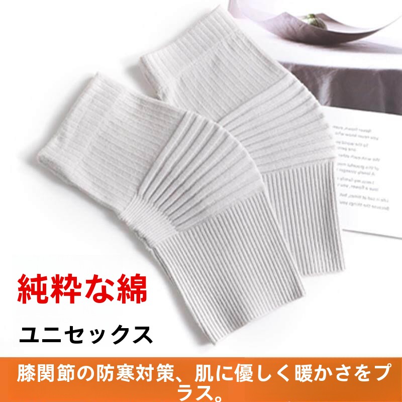 Short Knee Pads for Cycling Me - Cycling Gear For Men 리뷰 및 가격