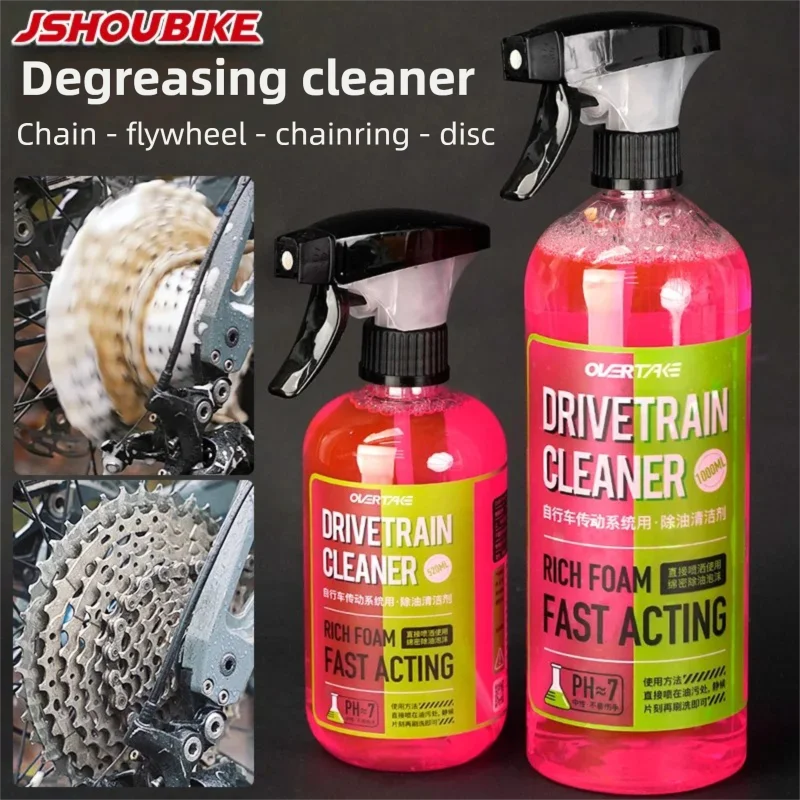 Bicycle Flywheel/chain/sprocke - Bicycle Chain Lubricant 리뷰 및 가격