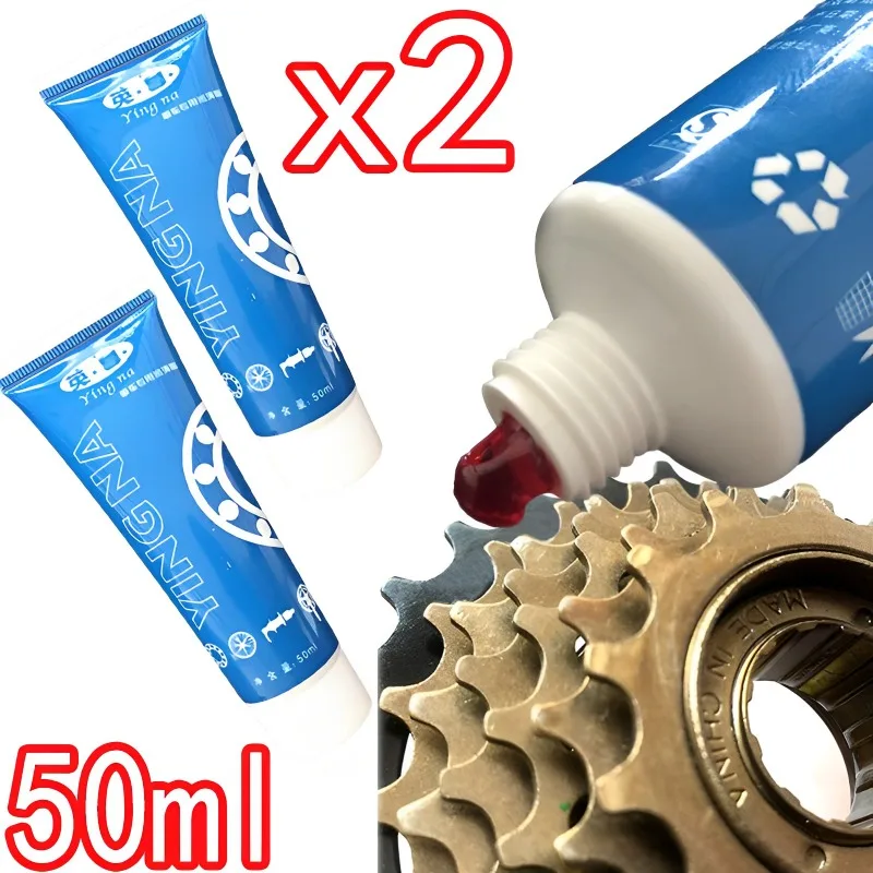 2PCs Bicycle Maintenance Lubri - Bicycle Chain Lubricant 리뷰 및 가격