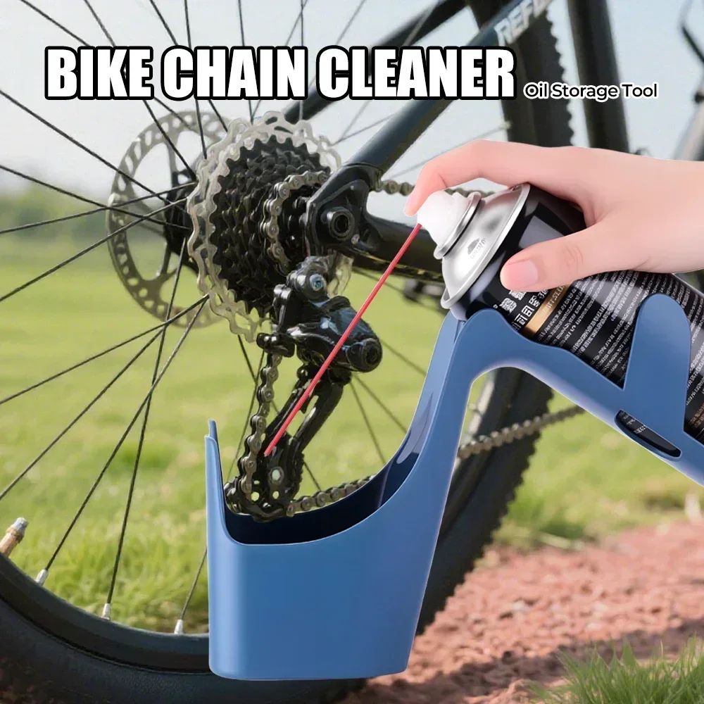 Motorcycle Chain Oil Storage B - Bicycle Chain Lubricant 리뷰 및 가격