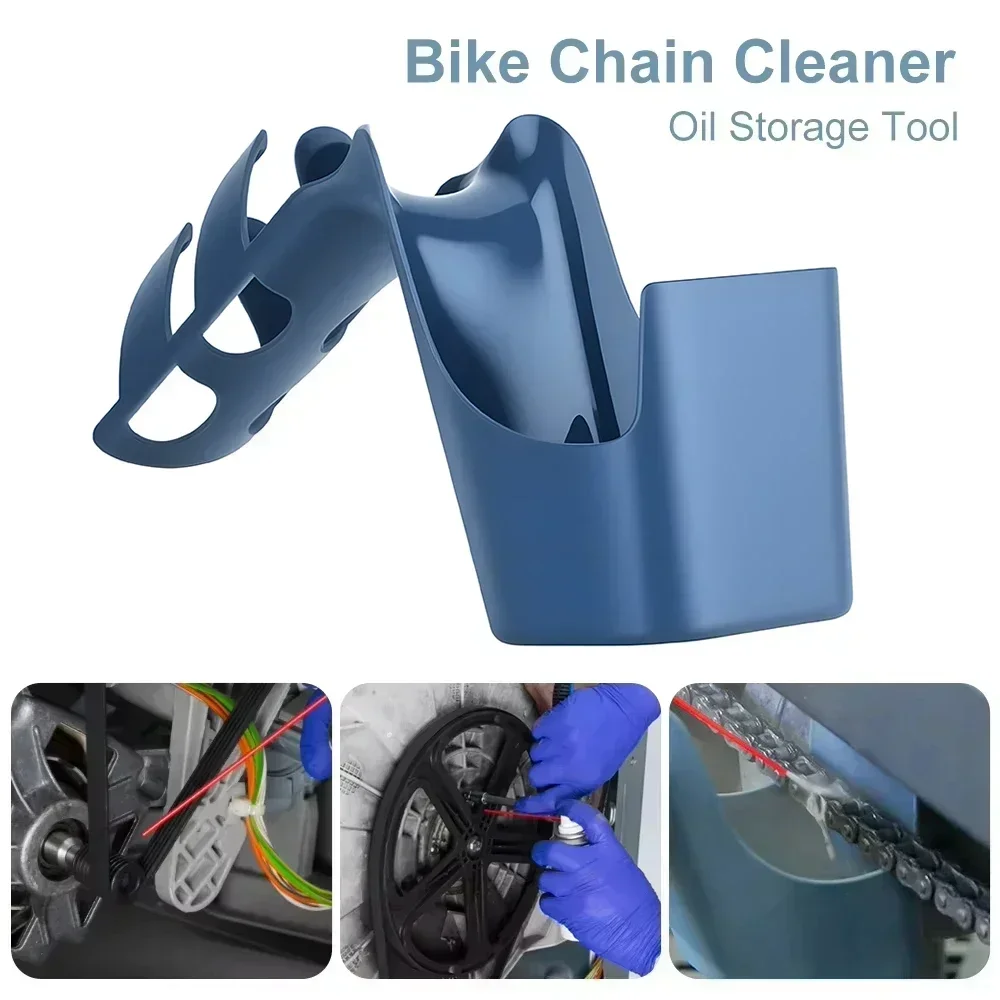 Motorcycle Chain Oil Storage B - Bicycle Chain Lubricant 리뷰 및 가격