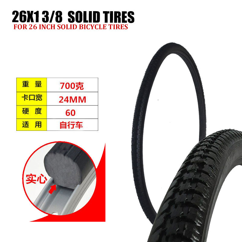 26inch 26*1 3/8 Bicycle Tubele - Cycling Gear Black 리뷰 및 가격