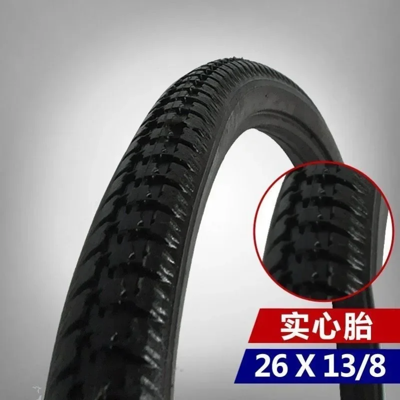 26inch 26*1 3/8 Bicycle Tubele - Cycling Gear Black 리뷰 및 가격