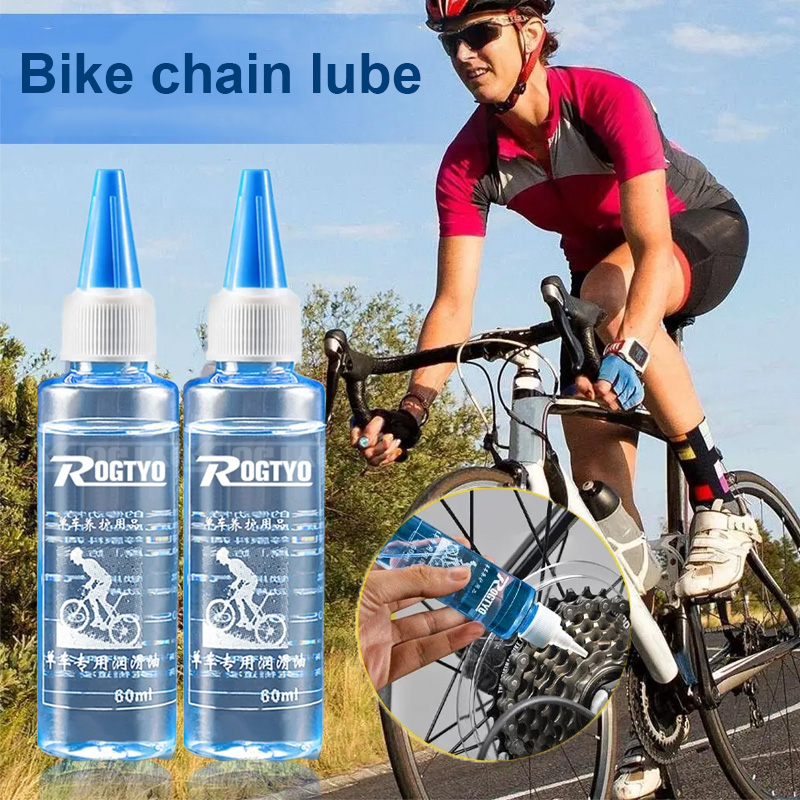 60ML Bicycle Chain Lubricant D - Bicycle Chain Lubricant 리뷰 및 가격