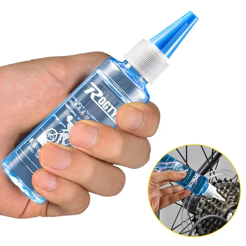 60ML Bicycle Chain Lubricant D - Bicycle Chain Lubricant 리뷰 및 가격