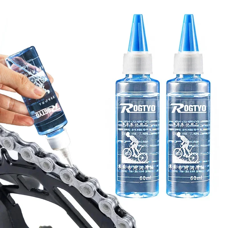 60ML Bicycle Chain Lubricant D - Bicycle Chain Lubricant 리뷰 및 가격