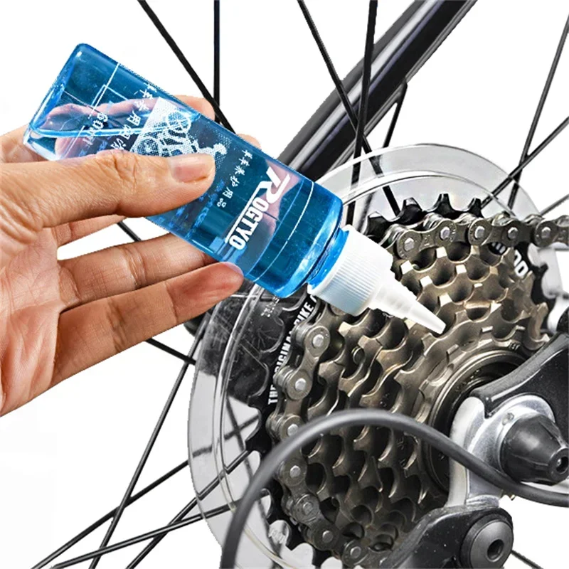 60ML Bicycle Chain Lubricant D - Bicycle Chain Lubricant 리뷰 및 가격