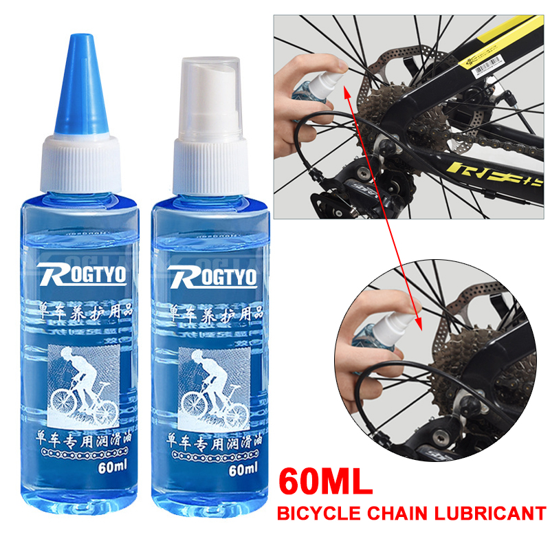 60ml Bike Chain Cleaner Lubric - Bicycle Chain Lubricant 리뷰 및 가격